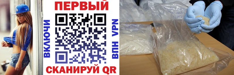 Амфетамин 98%  omg tor  Закаменск  что такое наркотик 
