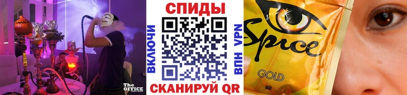 БУТИРАТ BDO 33%  Закаменск 