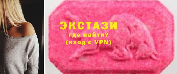 альфа пвп Новодвинск