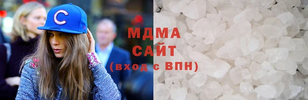 метамфетамин Горнозаводск