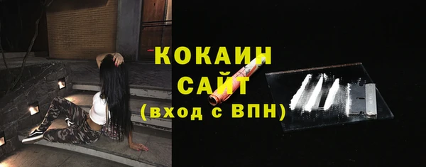 МДМА Аша