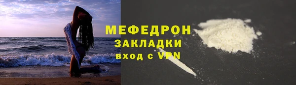 МДМА Аша