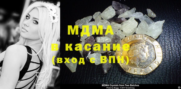 сатива Нея