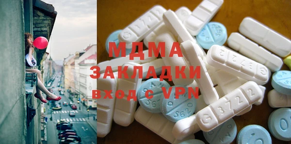 альфа пвп Новодвинск