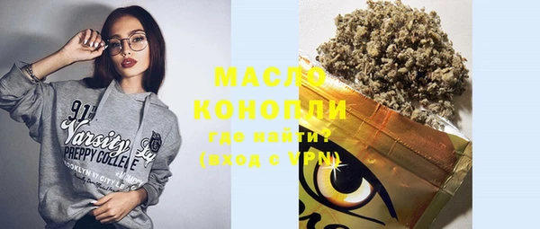 кокс Ахтубинск