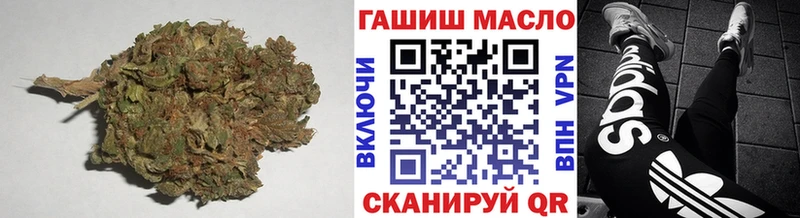 ТГК Wax Закаменск